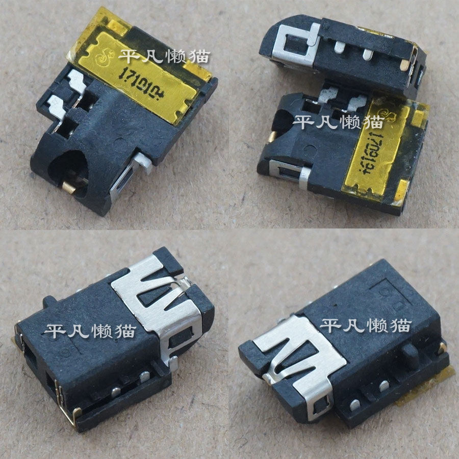 适用 戴尔DELL 7466 7467 7566 7567 耳机音频接口插孔