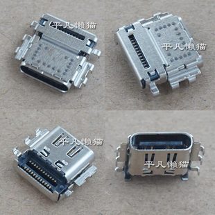 7410 7320 TYPE 戴尔 C电源接口充电头 小板 7310 K371P 适用