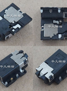 适用 戴尔 灵越 7391 7390 Vostro 5390 5391 耳机音频接口插孔