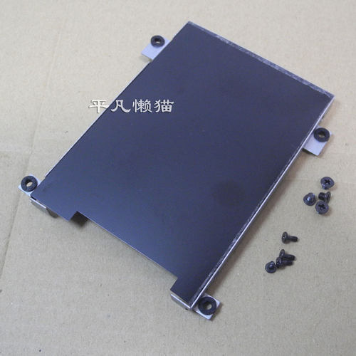 适用 戴尔 Latitude E5480 E5490 E5491 E5495 硬盘架 硬盘托架