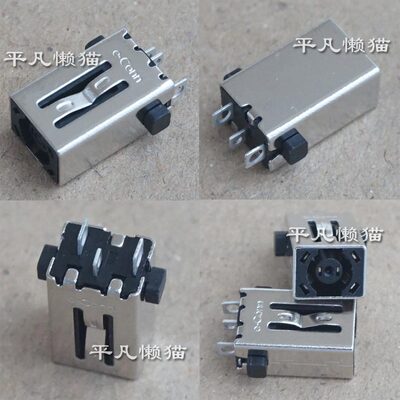适用 戴尔 VOSTRO 5410 5418 5415 5510 电源接口 充电头