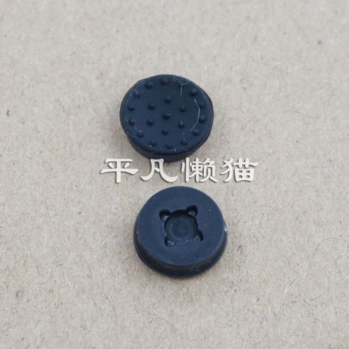 适用 惠普 ZBook Fury 15 G7 G8 键盘指点杆 鼠标帽子 小黑帽