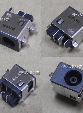 适用 三星 500R5K 530E5M 530E5M 550R5M 550R5L 电源接口 充电头
