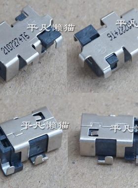 适用 宏碁 Travelmate P238 N15W8 P236 MS2392 电源接口 充电头
