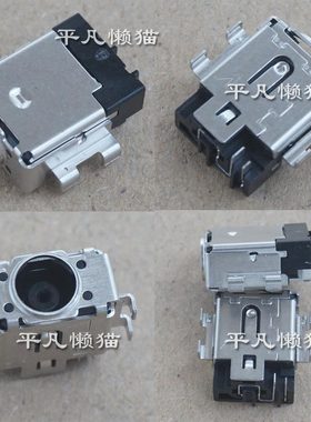 适用 华硕 N7401Z M6500R K3500P K6400Z 电源接口 充电头
