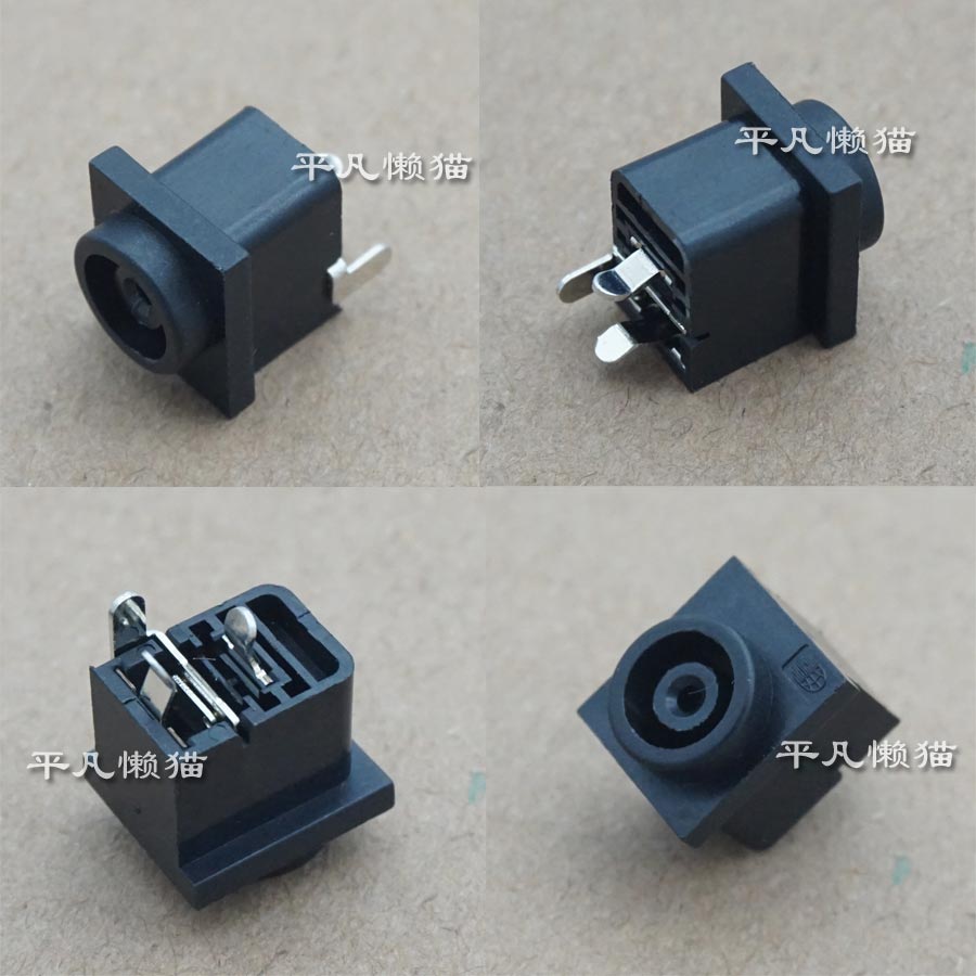 适用 LG 32MB25VQ 32MN58HM 显示器 电源接口充电头