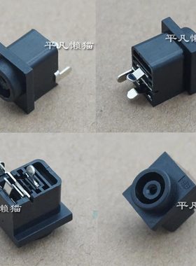 适用 LG 29EA73 29EB53 29UM58 19EN33SWA 显示器 电源接口充电头