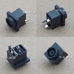 适用 LG 32MB25VQ 32MN58HM 显示器 电源接口充电头