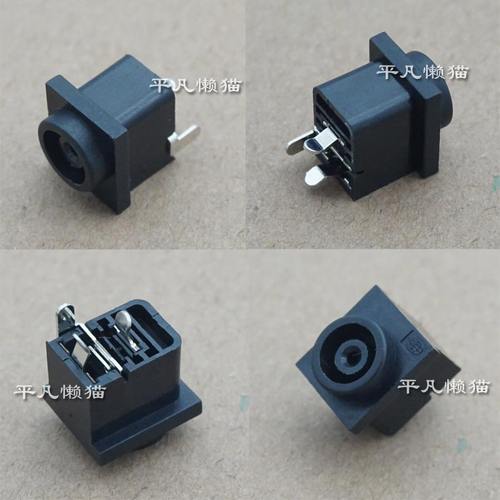 适用 LG E2248CA E2242CA E2248C W1947CY 显示器 电源接口充电头