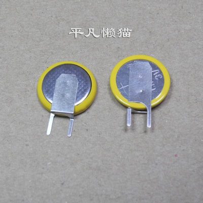 全新cr12202针焊接3v笔记本主板