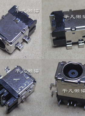 适用 华硕 ROG G703GI G7B G7BS G7C 电源接口 充电头 6.0*3.7 孔