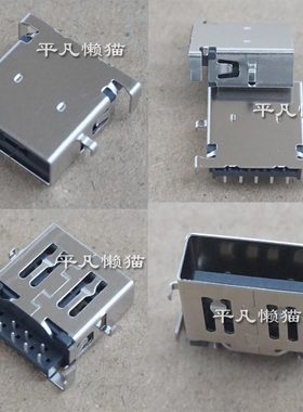适用 华硕UX425J 灵耀14 U4700J UX425A UX425  小板上3.0USB接口