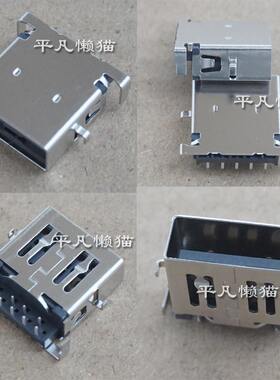 适用 华硕UX425J 灵耀14 U4700J UX425A UX425  小板上3.0USB接口