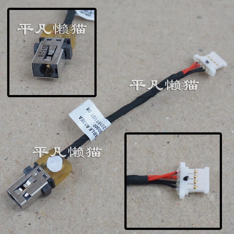 SF314-54电源接口充电头宏基