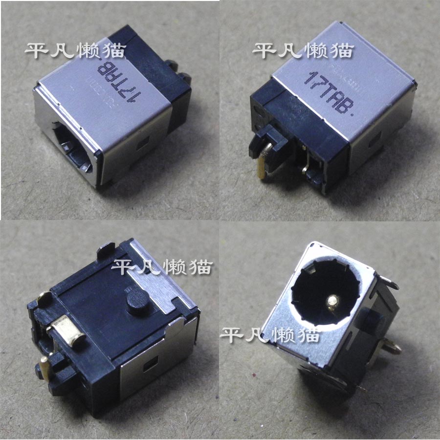 适用 宏基Acer Extensa 5010 5200 5410 5510Z 笔记本 电源接口头
