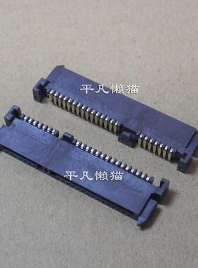 惠普硬盘接口转接口连接器