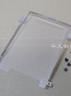 适用 联想 E430 E440 E530 E540 硬盘托架 支架 硬盘架