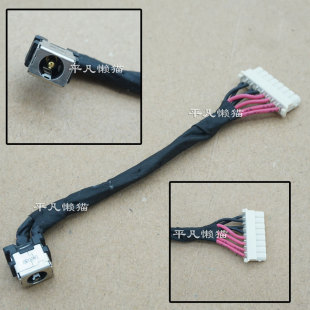 适用 华硕 GL503V GL503VM GL504G FX53VD7300 电源接口充电头