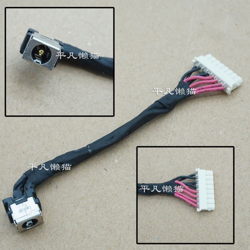 适用充电头华硕电源接口GL503V