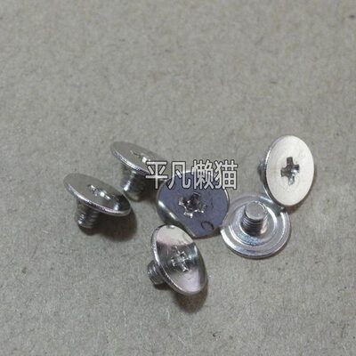 (10个) 适用 戴尔 灵越游匣 G3 3590 3500 G5 5590 5500 屏轴螺丝