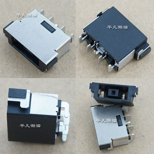 适用 联想 G5000 APH8 电源接口 充电头