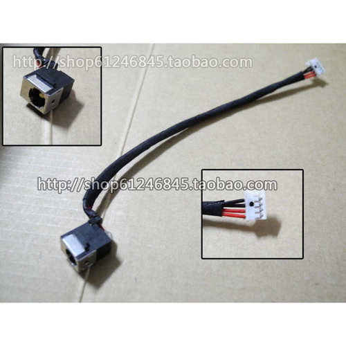 适用 联想 Y460 Y460A Y460N 电源接口 充电头