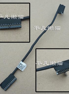 适用 戴尔 Precision 3510 M3510 电池线电池排线 0G6J8P