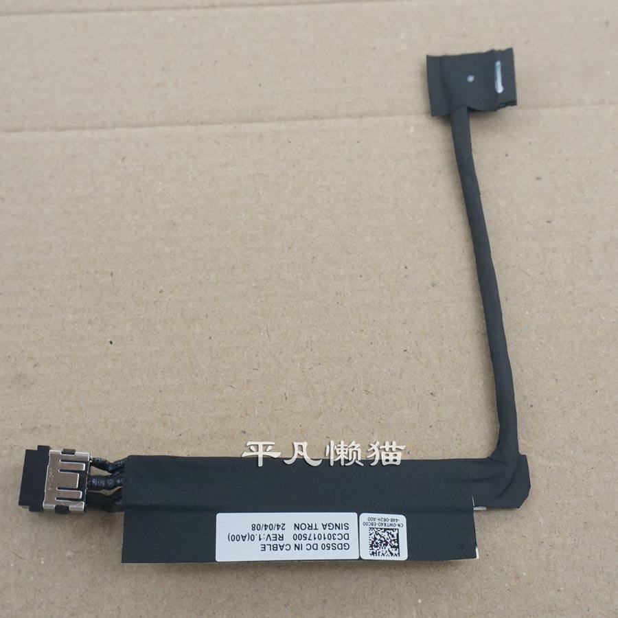 适用 戴尔 Alienware X15 R1 R2 P111F 电源接口充电头 0WTR4D图片