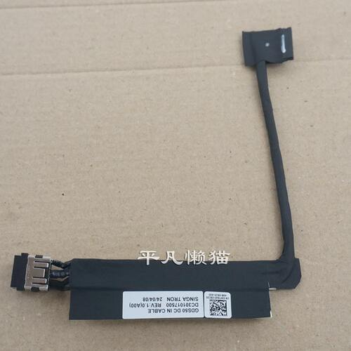 适用 戴尔 Alienware X15 R1 R2 P111F 电源接口充电头 0WTR4D