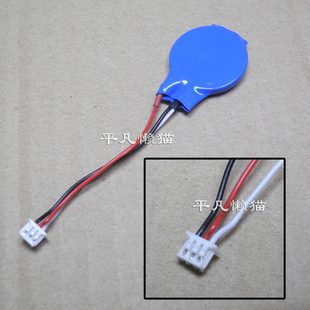 M6400 1400 XPS m1330 COMS电池 适用DELL戴尔1420 主板BIOS 1520