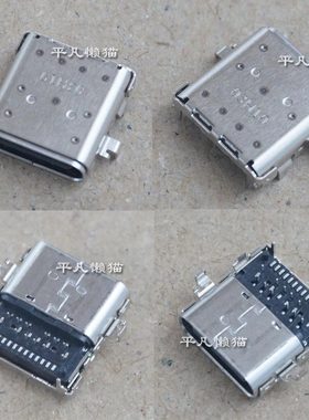 适用 华硕 UX4100e UX482 ux4100ear UX481 TYPE-C充电头电源接口