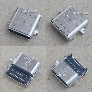 适用 戴尔 Precision 5550 5560 5570 电源接口TYPE-C尾插 充电头