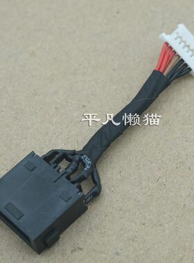 适用联想 IdeaPad 5 Pro 16ARH7 16IAH7 充电口 DC电源接口电源头