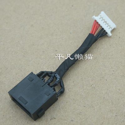 适用联想 IdeaPad 5 Pro 16ARH7 16IAH7 充电口 DC电源接口电源头
