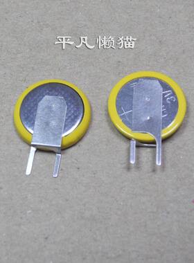 适用 联想 K2450 G580 C510M S410 Y550P Y580 主板COMS时钟电池