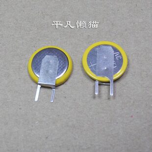 适用 联想 K2450 G580 C510M S410 Y550P Y580 主板COMS时钟电池