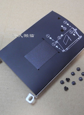 适用 惠普HP Probook 450 455 470 475 G3 硬盘托架 支架硬盘架