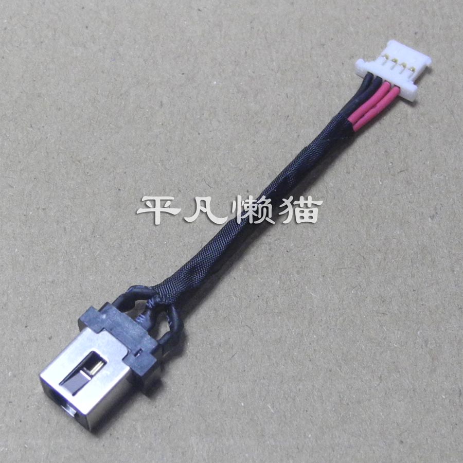适用联想小新 14IIL 2019 AIR 14ARE 14IIL 14ITL 2020电源接口头