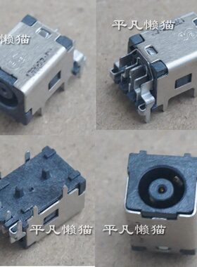 适用 戴尔 OptiPlex 3000 Micro 电源接口充电头