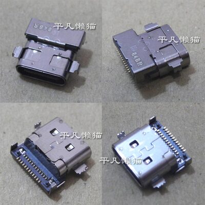 适用 联想ThinkBook 14 15 G2 G3 ITL ARE 电源接口充电头TYPE-C