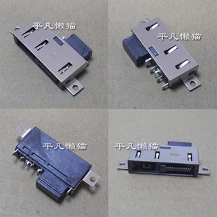 S431 适用 电源接口 YOGA S440 主板充电头 联想