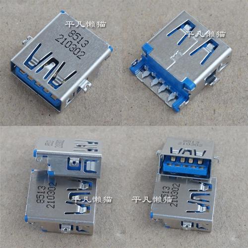 适用 联想 L480 T490 T14S T15 P43S P53S P14S 3.0USB接口