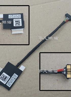 适用 戴尔 灵越5410 5415 5418 15Pro 5510 5515 5518 电池排线