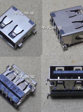 适用 联想 Y400 Y410P Y500 Y510P Y580 USB接口 USB小板 2.0接口