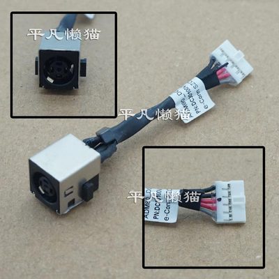 原装适用 戴尔 Precision 3510 Latitude e5570 电源接口 充电头