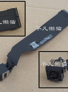 适用戴尔 外星人 P51E m16R1 / m18 R1 R2 电源接口充电头 0TWY0C
