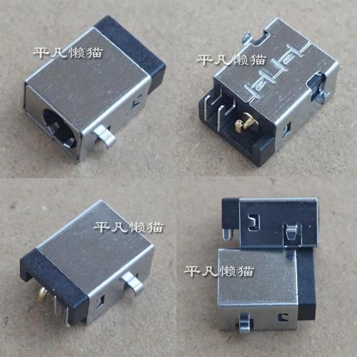 全新适用 华硕 G55 U36JC N750J N750JV N550LF 主板 电源接口 头