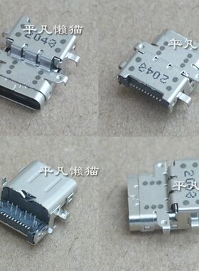 适用HP 430 440 450 G7 Probook G1 11A-NB TYPE-C充电口电源接头