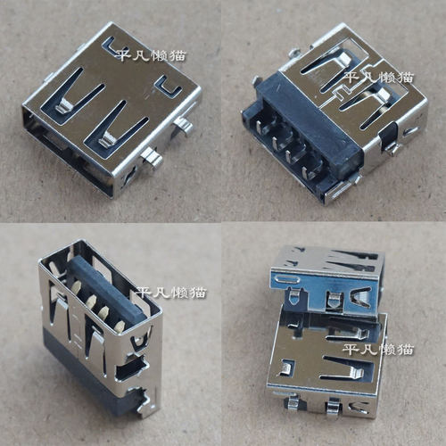 适用 戴尔 inspiron 7560 7460 7472 7572 小板 USB2.0接口母座