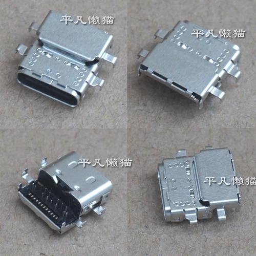 联想e480e490电源接口充电头